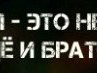 Віталік Гливяк фотография #40 (источник - https://vk.com/id149044309)