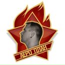 Фотография Кочнева Николы