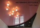Γригорий Κондратьев фотография #26 (источник - https://vk.com/id164753190)