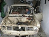 Фотография  