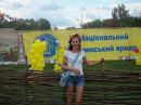 Віка Калабайда фотография #23 (источник - https://vk.com/id137559874)