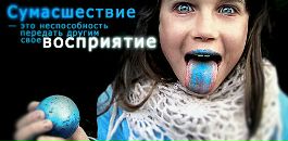 Алена _____ фотография #29 (источник - https://vk.com/id134429011)
