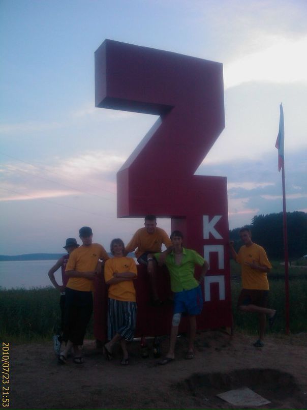 Тимур Викторович фотография #42