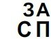 Богдан Літковский фотография #7 (источник - https://vk.com/id166816677)
