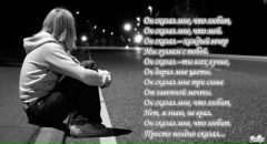 Марійка Круглик фотография #1