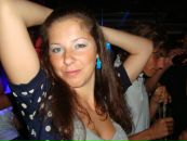 Фотография Мошниной Яны