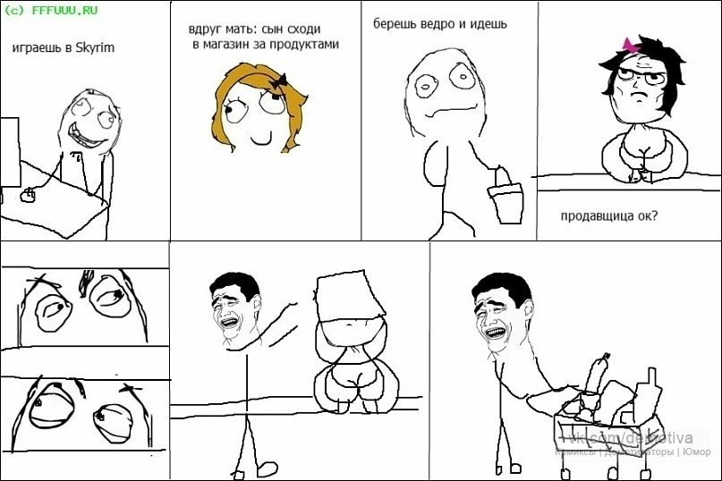 Дмитрий Беседа фотография #46