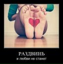 Фотография Николаевны Валерии