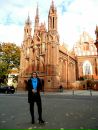 Фотография Анюты Анюты