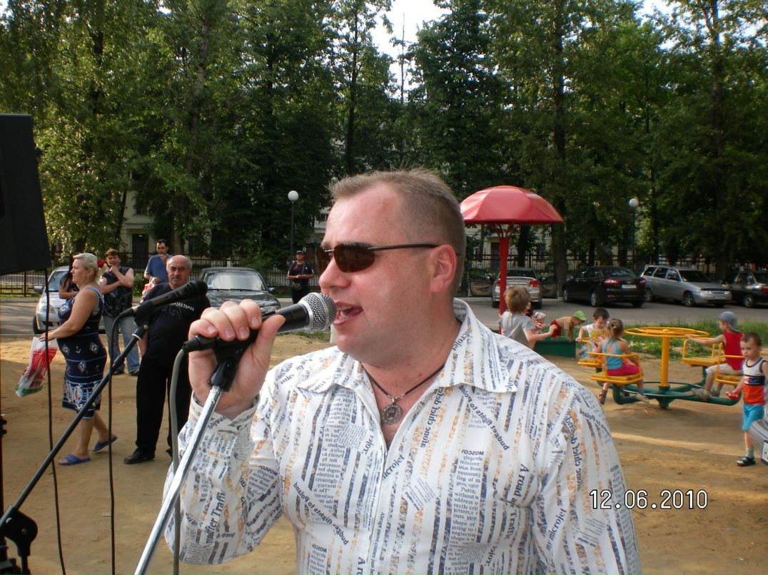 Dmitriy Прокудин фотография #4