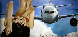 Фотография Тухбатуллиной Алии