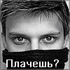 Альона Підлісняк фотография #32 (источник - https://vk.com/id65814079)