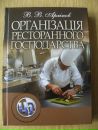 Бібліотека Кпкхп фотография #41 (источник - https://vk.com/id143123092)