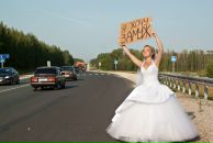 Гузель Хусаинова фотография #10 (источник - https://vk.com/id8937306)