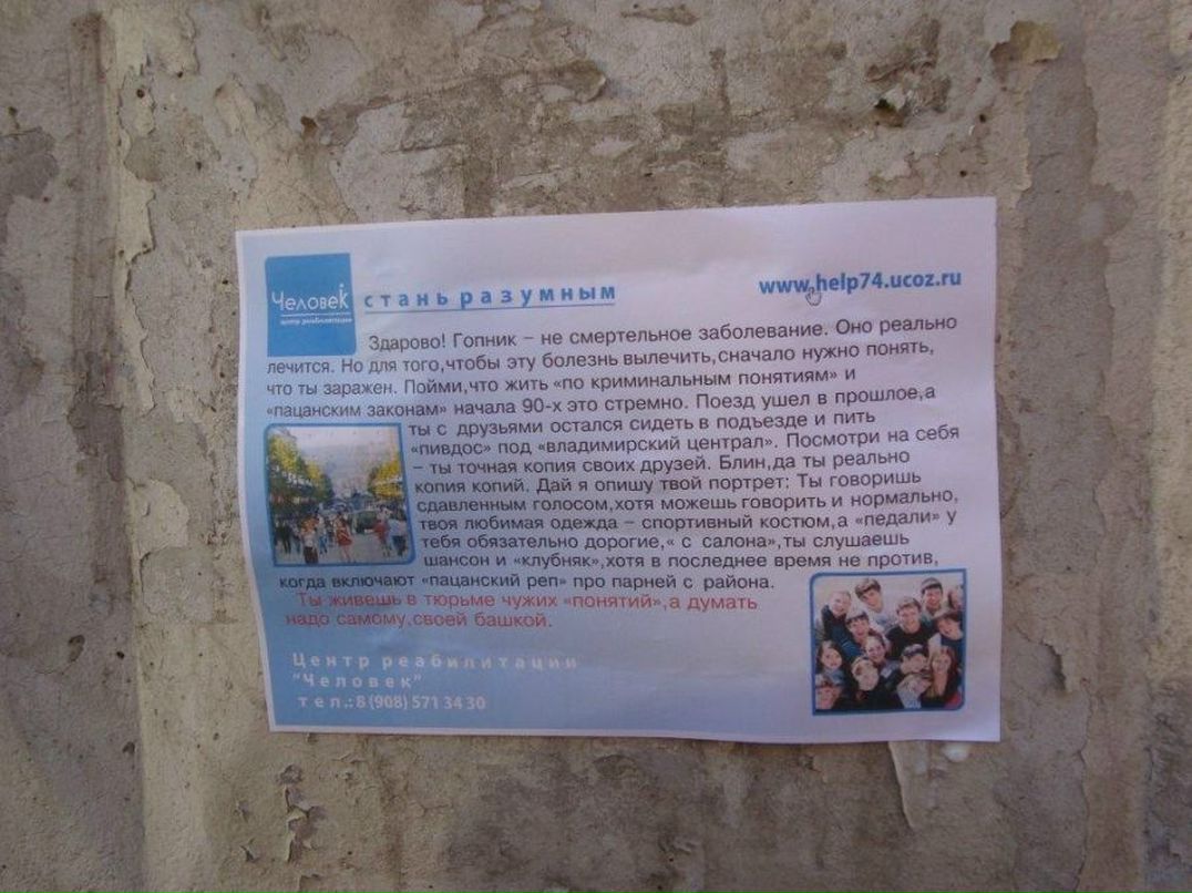 Макс Степюк фотография #14