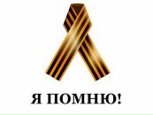 Фотография Соколова Сергея