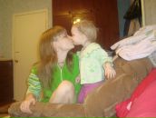 Фотография Демёшиной Анны