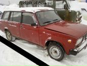 Фотография Шайхилисламова Рината