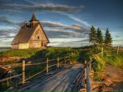 Фотография Александровича Сергея