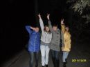 Вікторія Андрущак фотография #36 (источник - https://vk.com/id100345442)