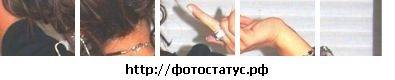 Тетяна Дяків фотография #27 (источник - https://vk.com/id31189132)