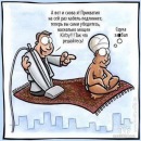 Фотография Сычева Миши