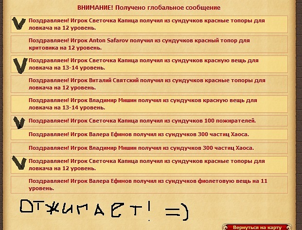 Марина Райс фотография #26