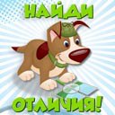 Лєнчік Панкевич фотография #1