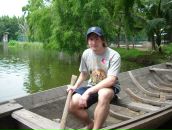 Фотография Gurina Tanya