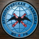 Фотография Фролова Ивана