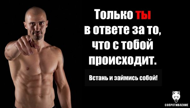 №3, Андрей Юлдашев, 32 года, Ставрополь №3, Андрей Юлдашев, 32 года, Ставрополь