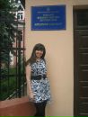 Оленка Присліпська фотография #24 (источник - https://vk.com/id79742871)