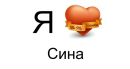 Інна Кіруцак фотография #2 (источник - https://vk.com/id137196352)