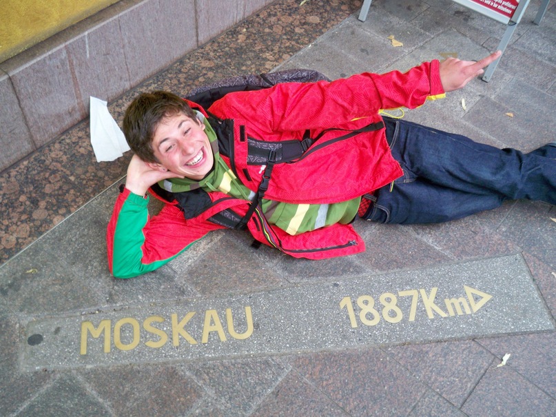 Женя Тегленков фотография #29