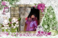 Фотография Шипиловой Тани