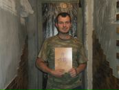 Іван Бакай фотография #23 (источник - https://vk.com/id131529773)