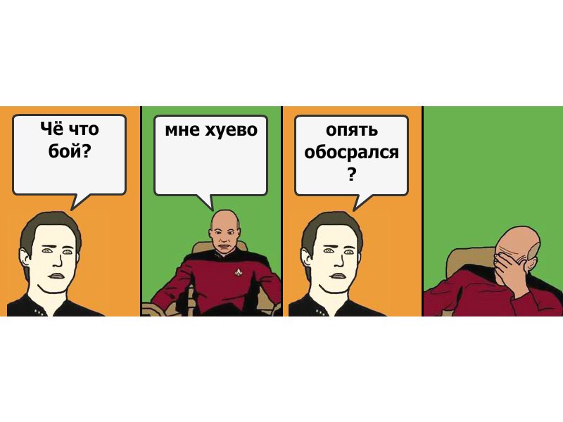 Илья Кришын фотография #10