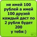 Ігор Пахольчук фотография #16 (источник - https://vk.com/id150317660)