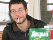 Фотография Королева Максима