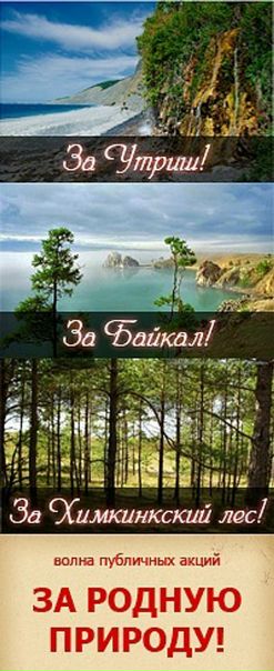 №10, Женя Шкарова, Нижний Новгород №10, Женя Шкарова, Нижний Новгород