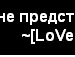 Андріан Ухов фотография #15 (источник - https://vk.com/id80877726)