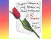 Фотография Масенков Андрей