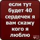 Каріна Филипюк фотография #12 (источник - https://vk.com/id102933121)