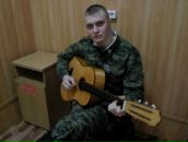 Фотография Манина Сергея