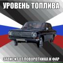 Фотография Матафонова Евгения