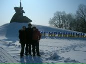 Ірина Мельник-Демченко фотография #48 (источник - https://vk.com/id46558634)