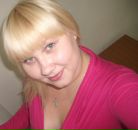 Фотография Антонихиной Юлии