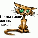 Настя Білінська фотография #50 (источник - https://vk.com/id124338280)
