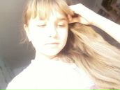 Фотография Замберг Валерии