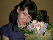 Фотография Утюговой Анны